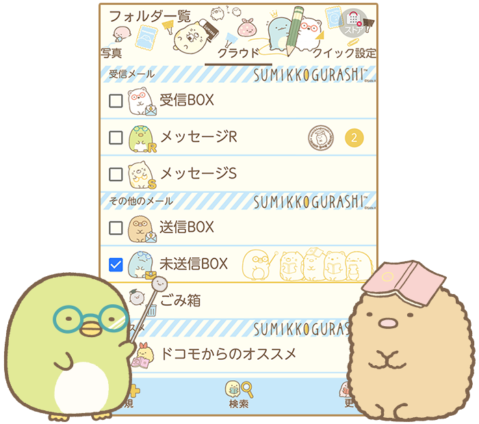 ここみ✨プロフご一読下さいページ GJpdHSmb0AAyaiC.jpg
