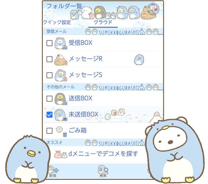 ݂R炵