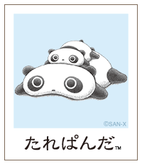 ς