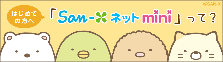 T~jƂ