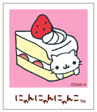 ɂɂɂ