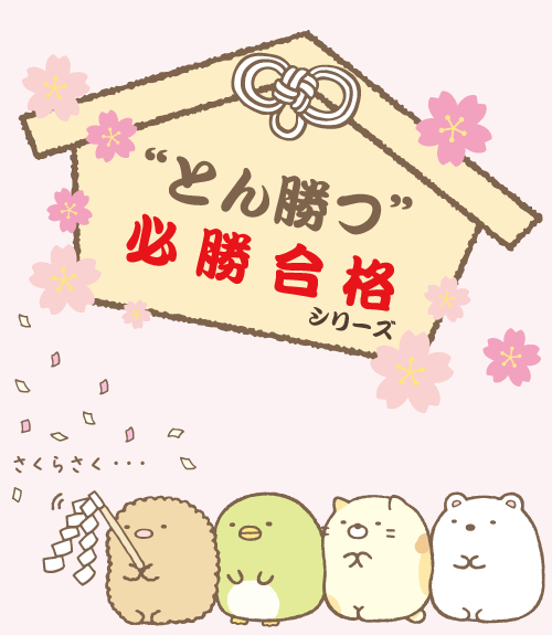 120-01_L.gif