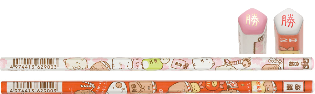 ぶっこ(﹡ˆ﹀ˆ﹡)♡様 リクエスト 3点 　おまとめ商品 Amazon.co.jp: Zxyan SMグッズ コスプレ小物 おもちゃ 髪の