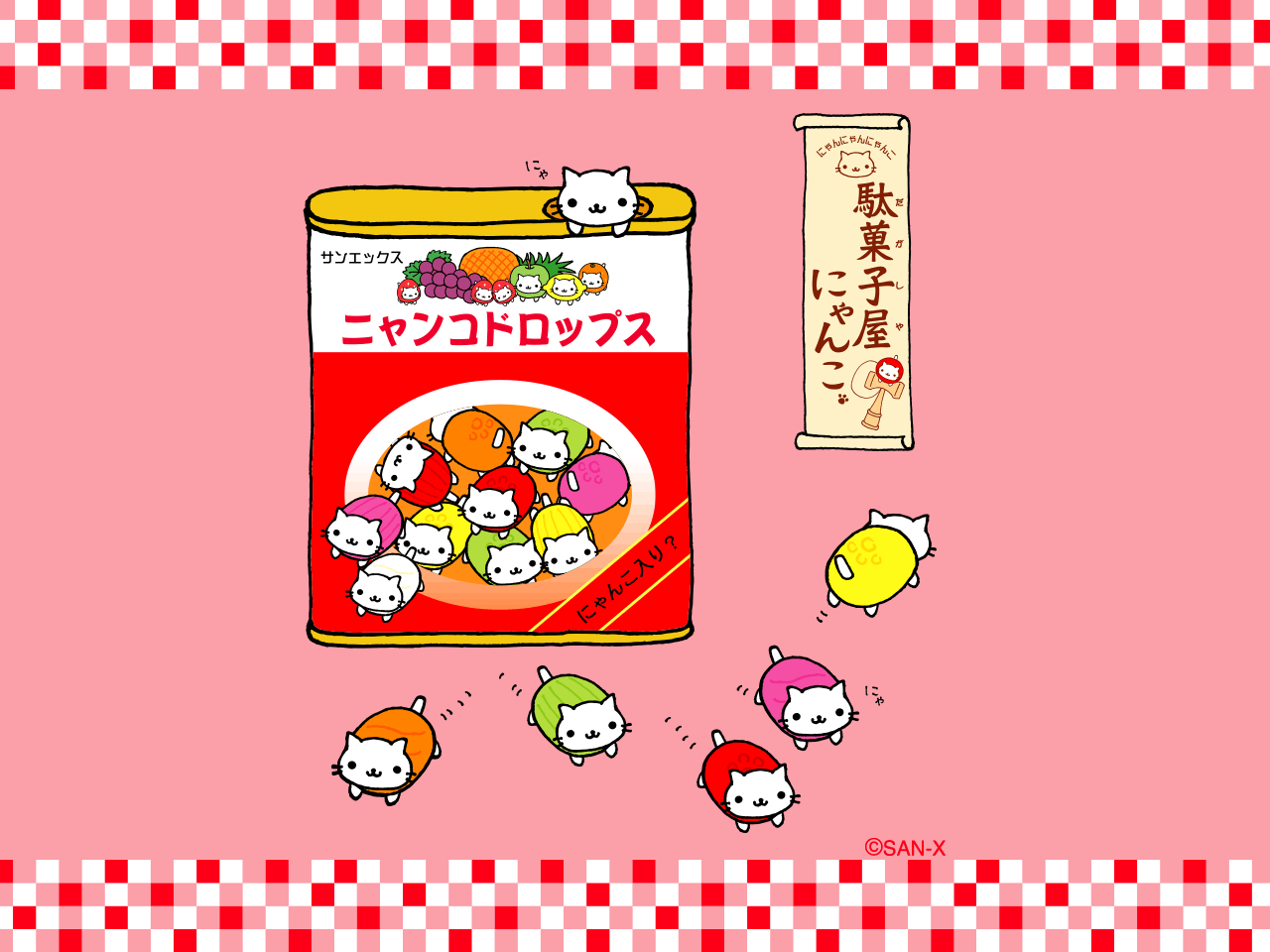 215-03_L.gif