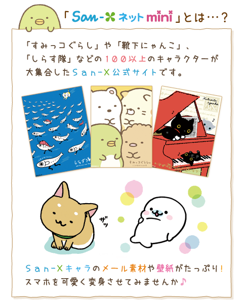 T~jƂ