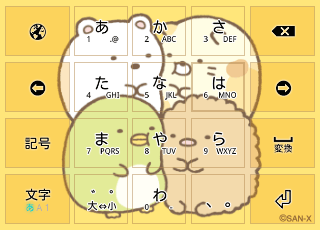 107-03_L.gif