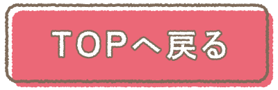 TOP֖߂
