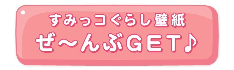 ݂Rǎ`GET
