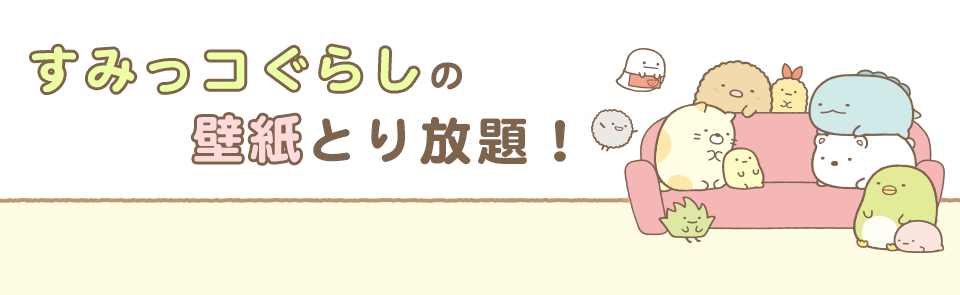 㕔