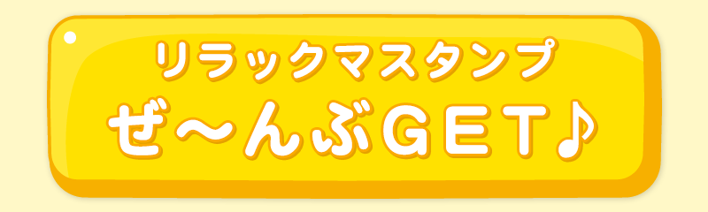 bN}X^v`GET