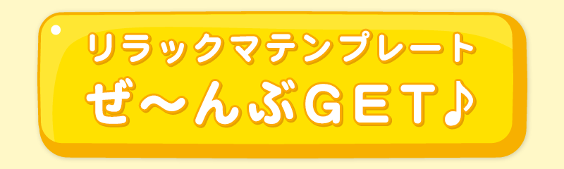 bN}ev[g`GET