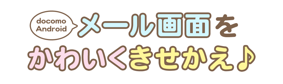 hR[ʃe[}