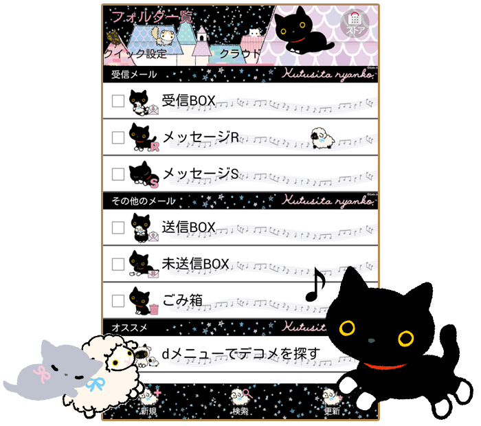 L̃q~cW