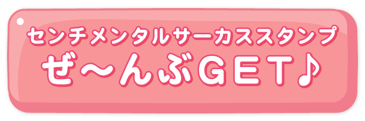 Z`^T[JXX^v`GET