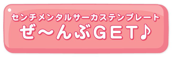 Z`^T[JXev[g`GET