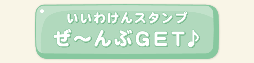 킯X^v`GET