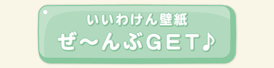 킯ǎ`GET