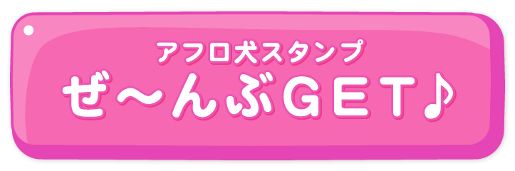 AtX^v`GET