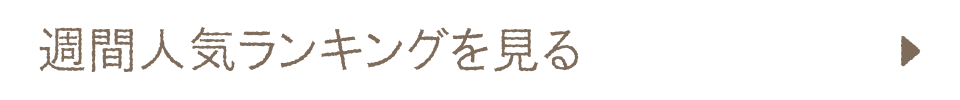 TԃLO