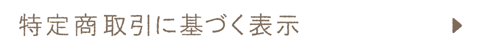 菤ɊÂ\