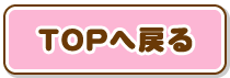 TCgTOP