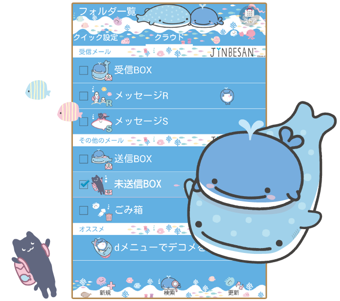 ♡えこの。ページ♡ 95-01_L.gif?st=1