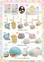 5318-03_L.gif?st=1