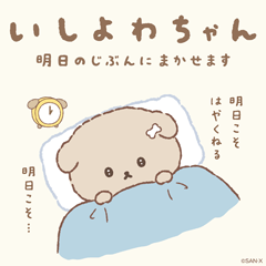 6857-03_L.gif?st=1